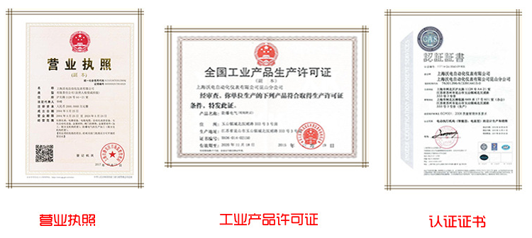 丝瓜视频免费观看法兰蝶阀（硬密封）企业资质