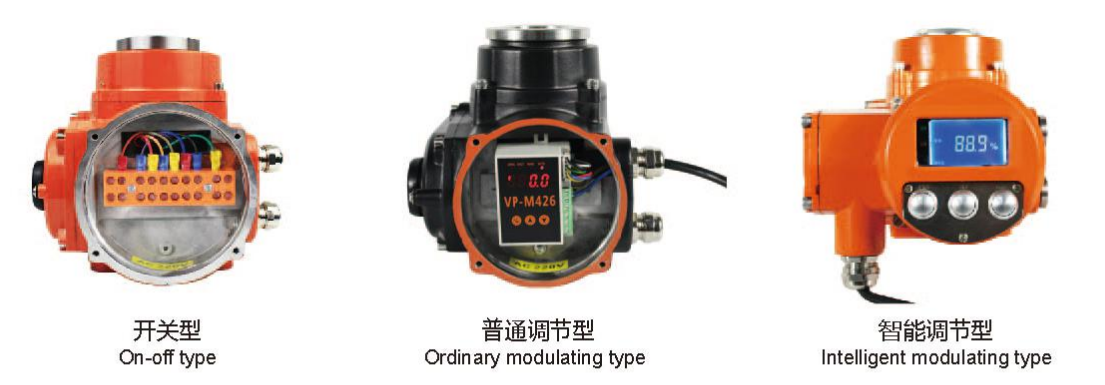 SQ精小型丝瓜视频免费观看执行器型号示例