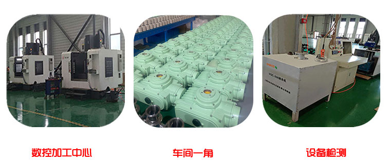 SQ精小型丝瓜视频免费观看执行器生产环境
