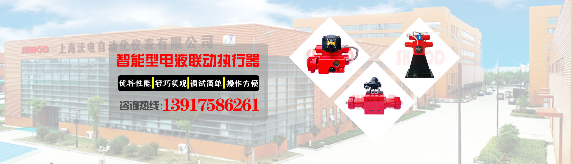 丝瓜视频免费观看阀门、液动阀门、电液阀门厂家报价